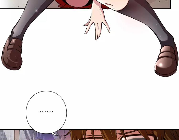 第4话 浊雨(1/3)-第5话