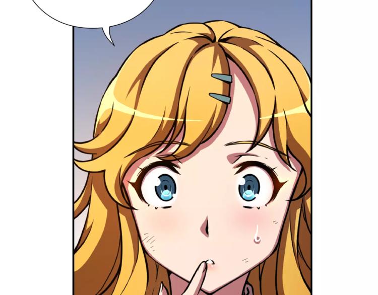 第4话 浊雨(1/3)-第5话