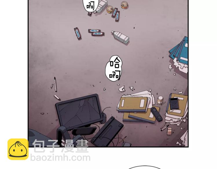 第4话 浊雨(1/3)-第5话