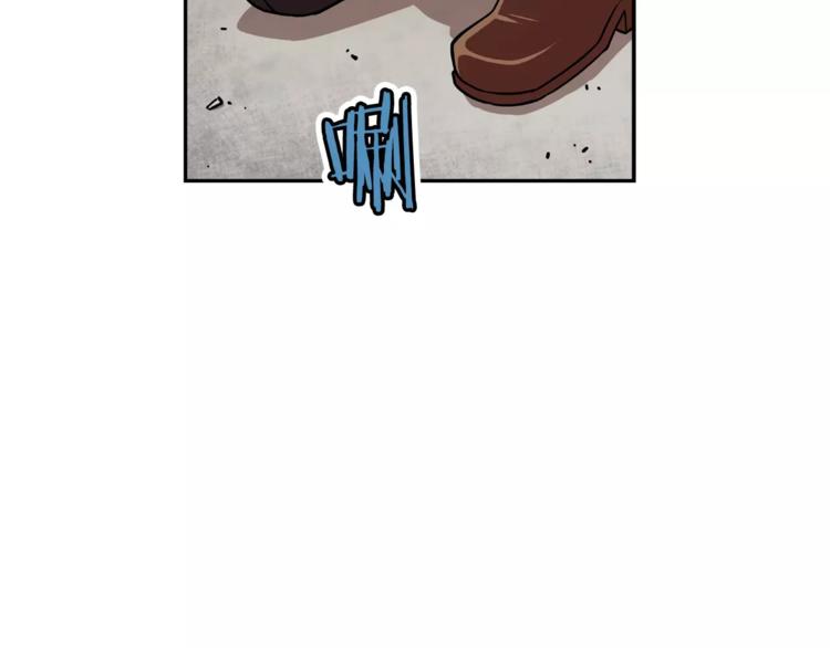 第4话 浊雨(1/3)-第5话