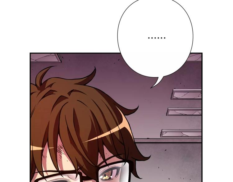 第4话 浊雨(1/3)-第5话