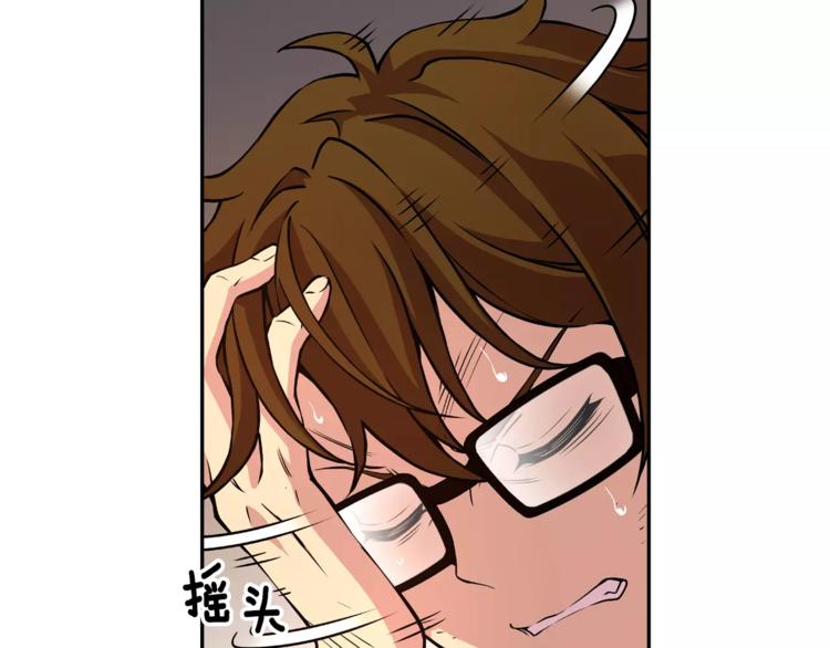 第4话 浊雨(1/3)-第5话