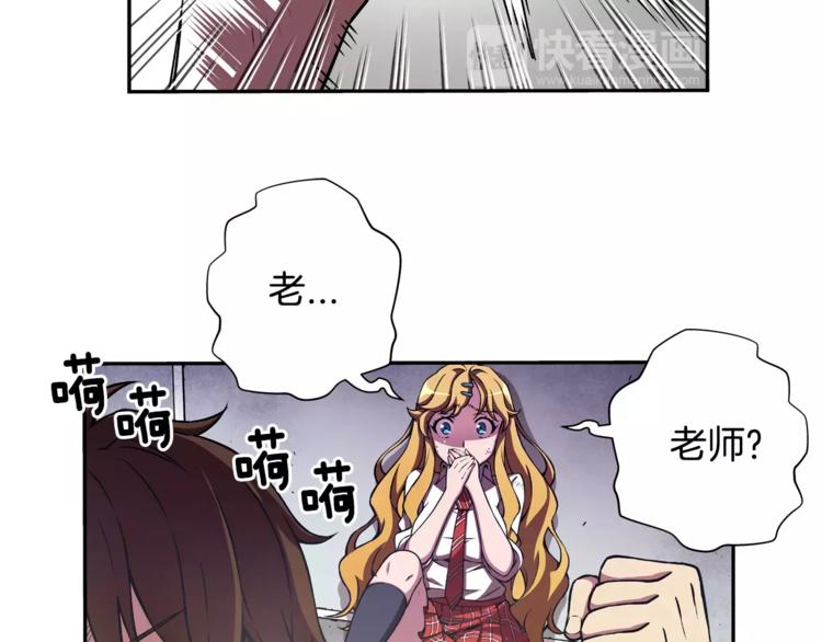 第4话 浊雨(1/3)-第5话