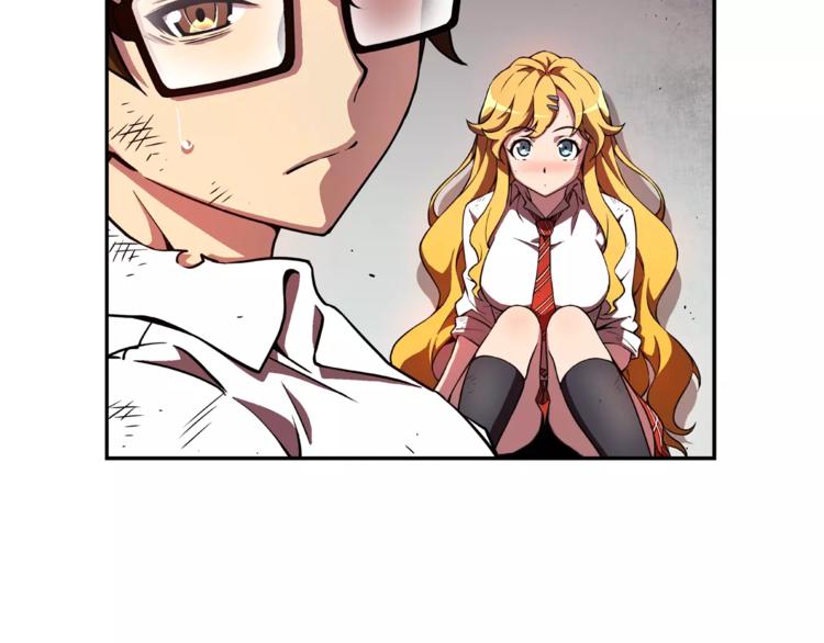 第4话 浊雨(1/3)-第5话