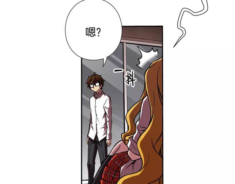 第4话 浊雨(1/3)-第5话