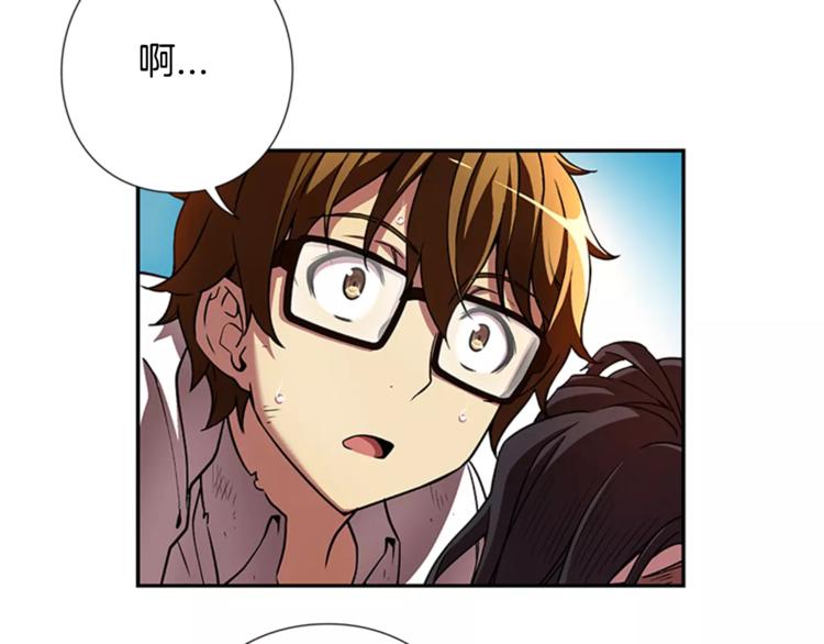 第6话 无医(1/3)-第7话