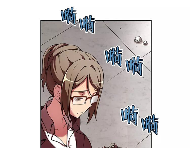 第6话 无医(1/3)-第7话