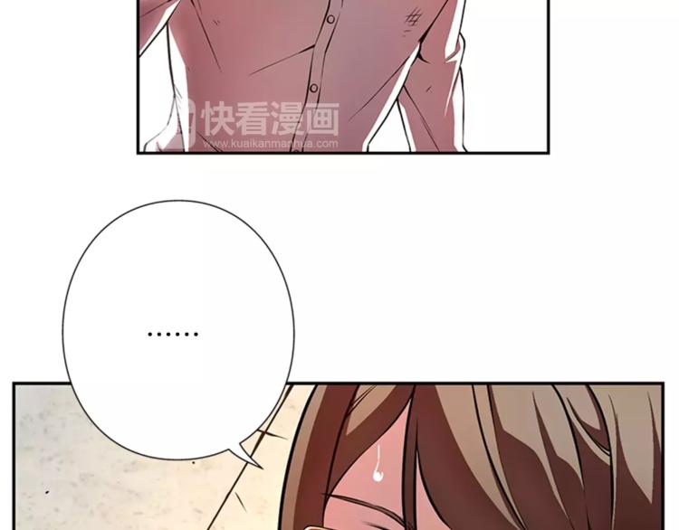 第6话 无医(1/3)-第7话