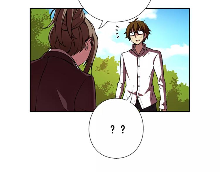 第6话 无医(1/3)-第7话