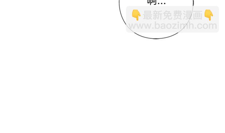 第6话 无医(1/3)-第7话