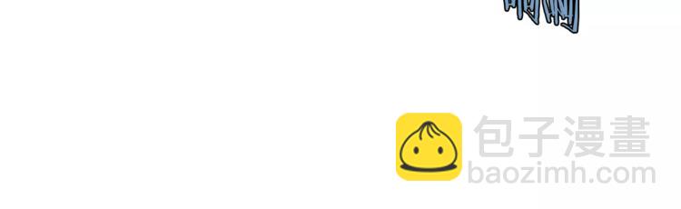 第6话 无医(1/3)-第7话