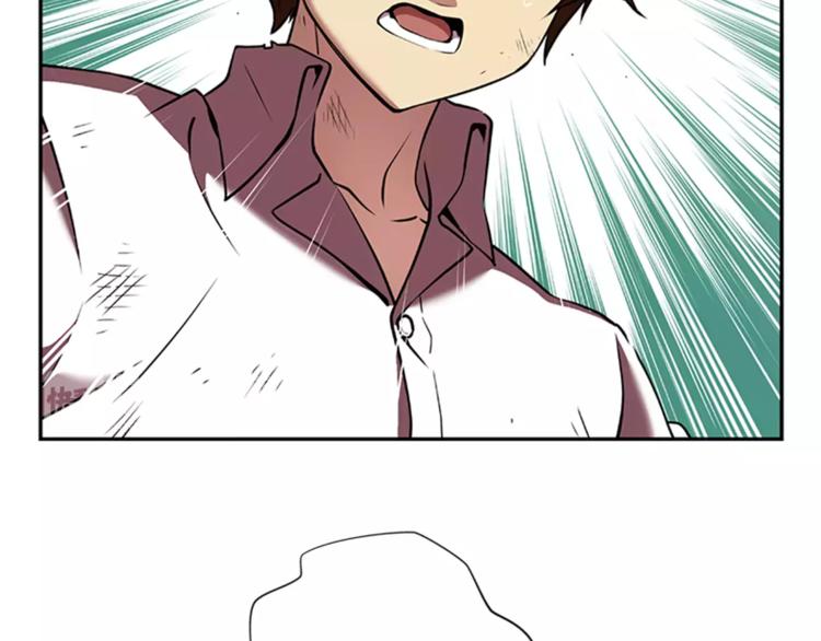 第6话 无医(1/3)-第7话