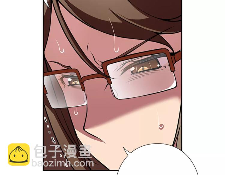 第6话 无医(1/3)-第7话