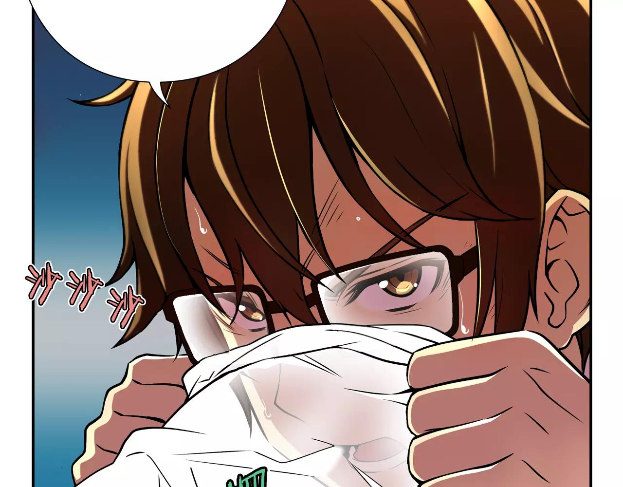 第8话 登高(1/3)-第9话