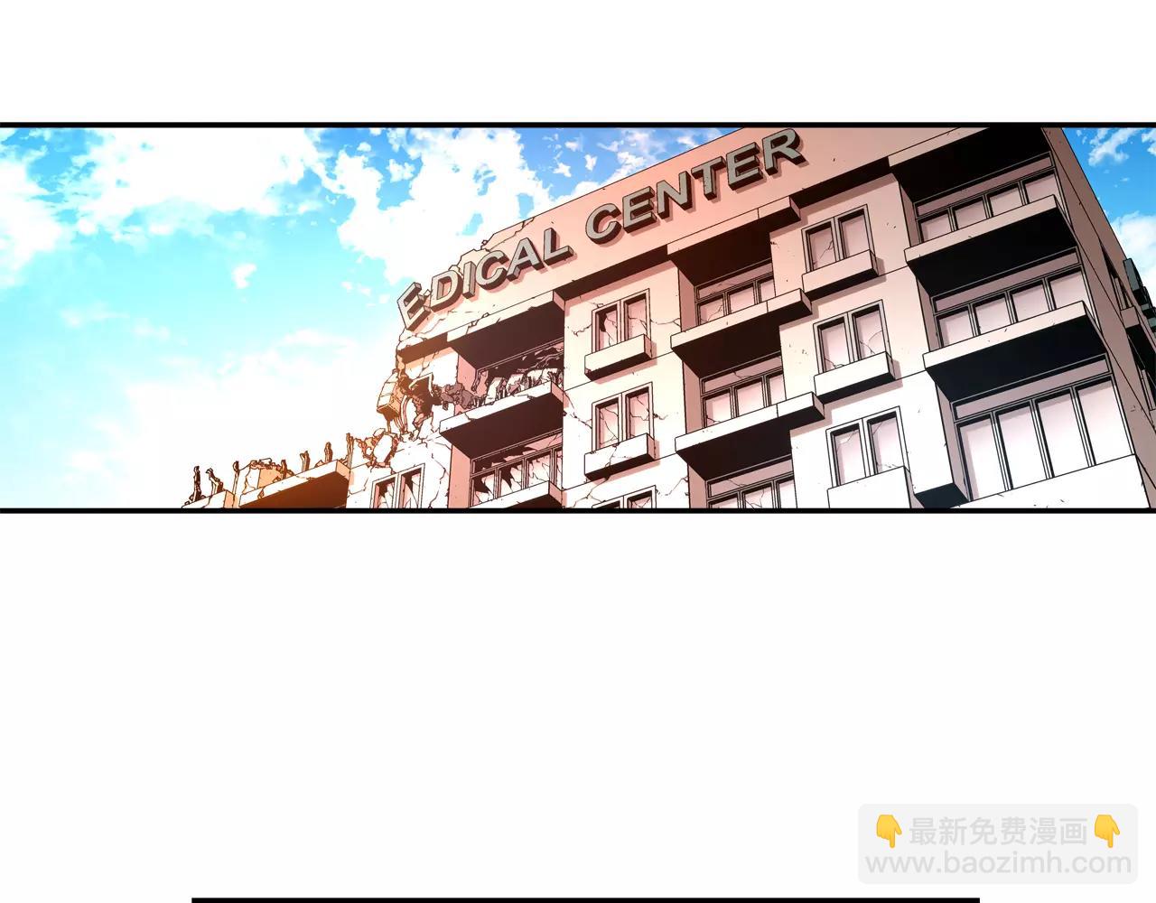 第8话 登高(1/3)-第9话