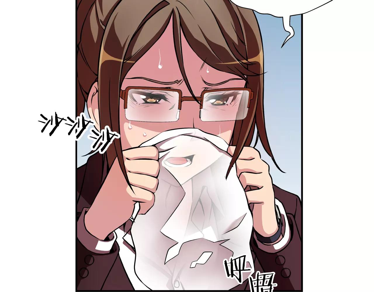 第8话 登高(1/3)-第9话