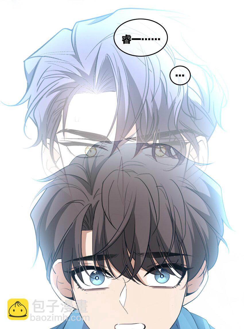 99 一起下地狱-第89话