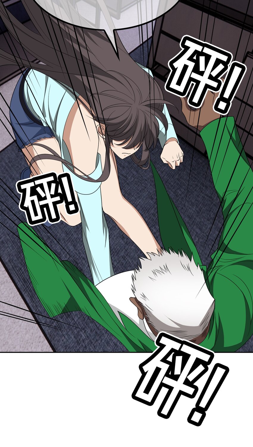 99 一起下地狱-第89话