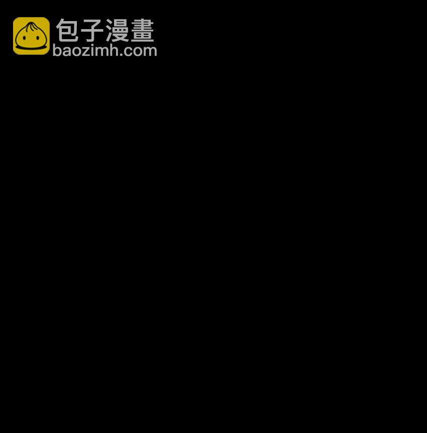 99 一起下地狱-第89话