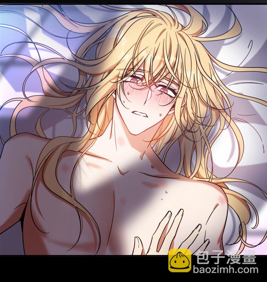 015 我很抱歉-第15话