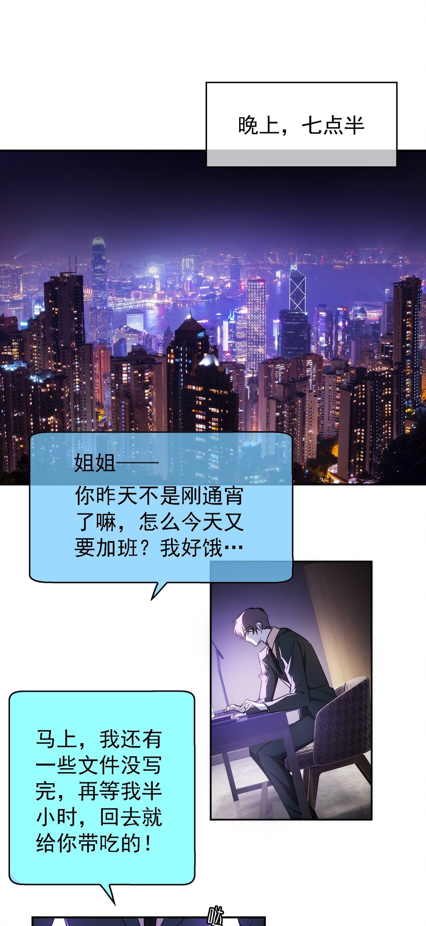 015 我很抱歉20