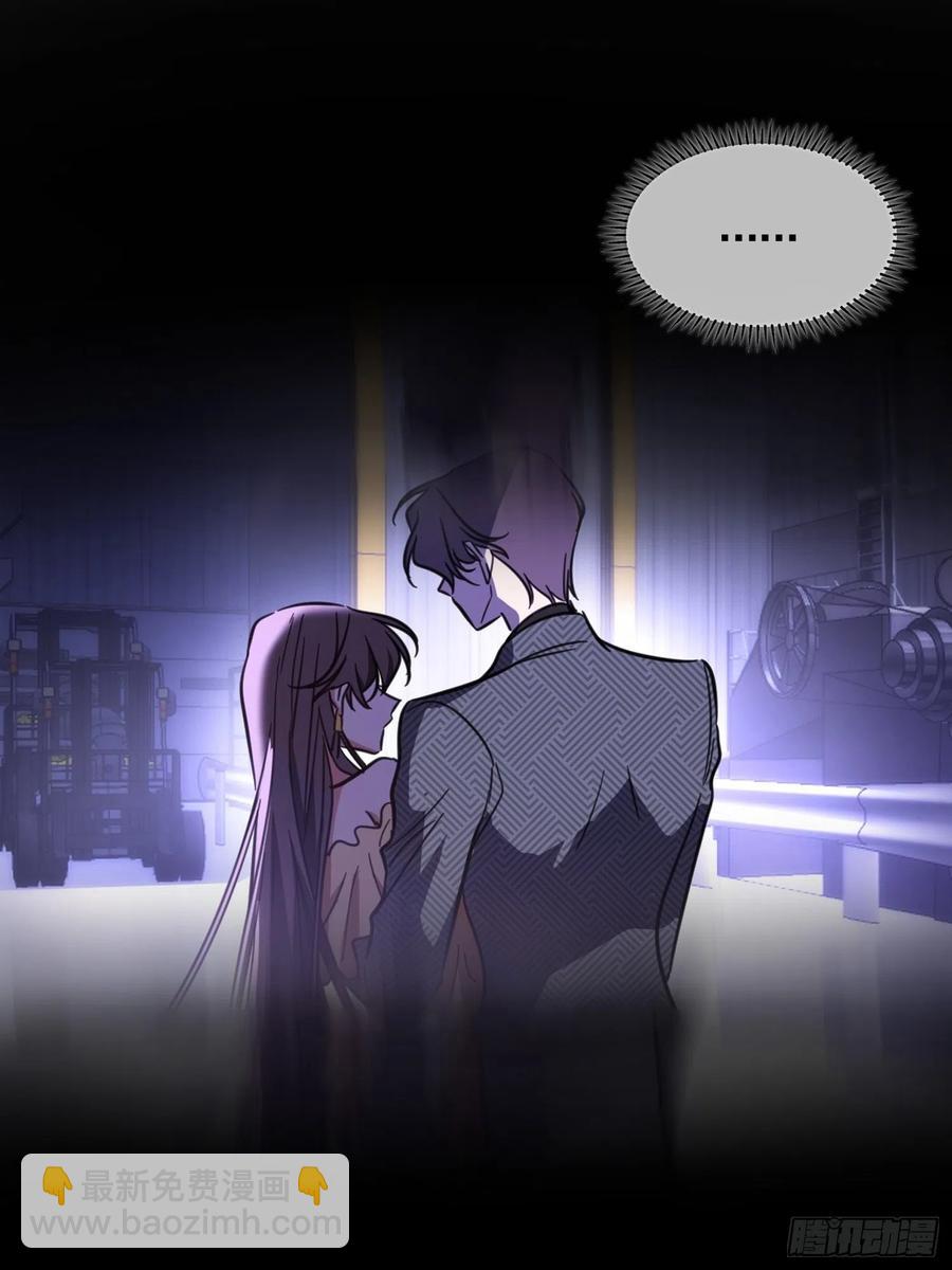 019 解救(1/2)-第19话