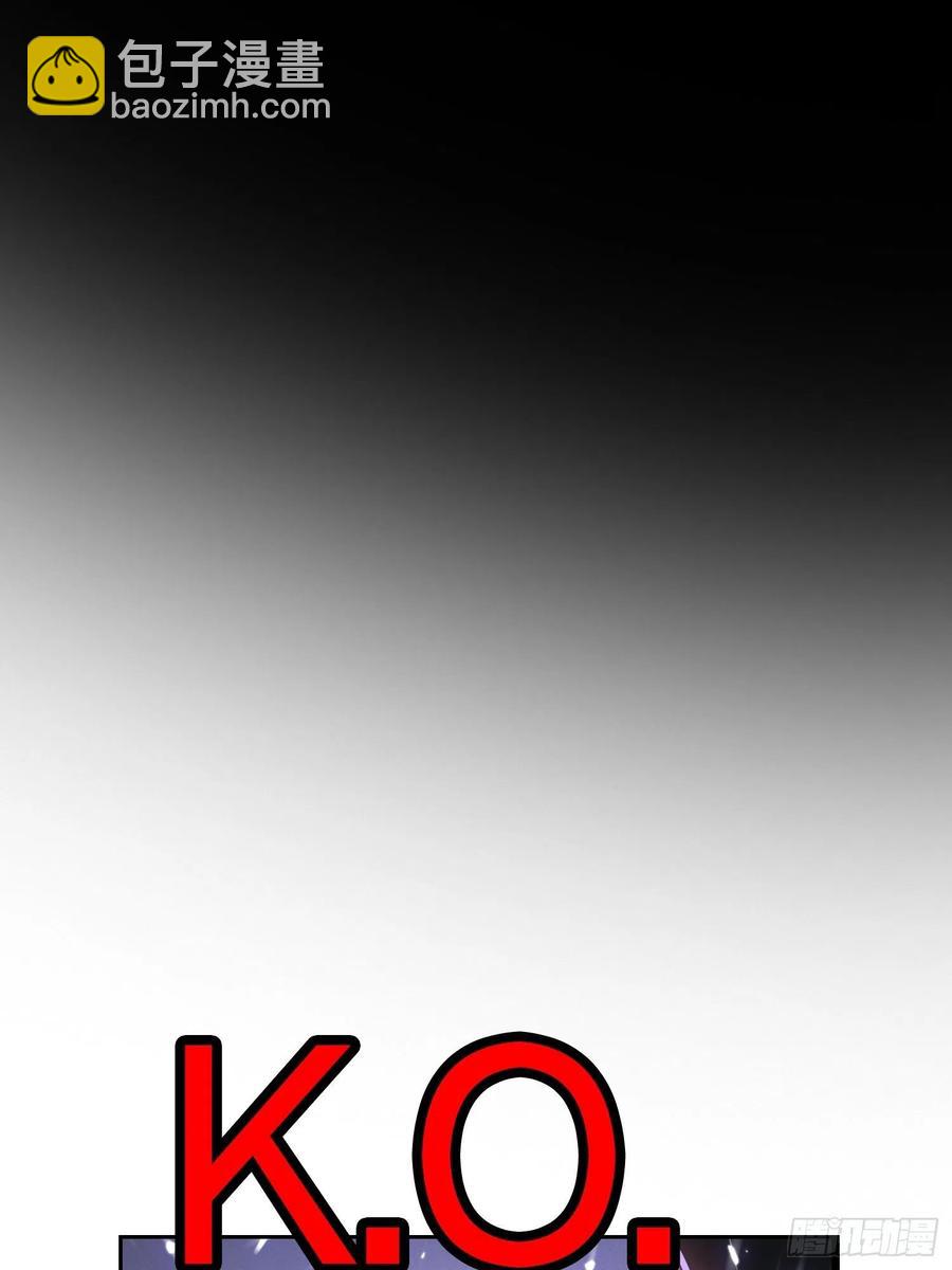 019 解救(1/2)-第19话