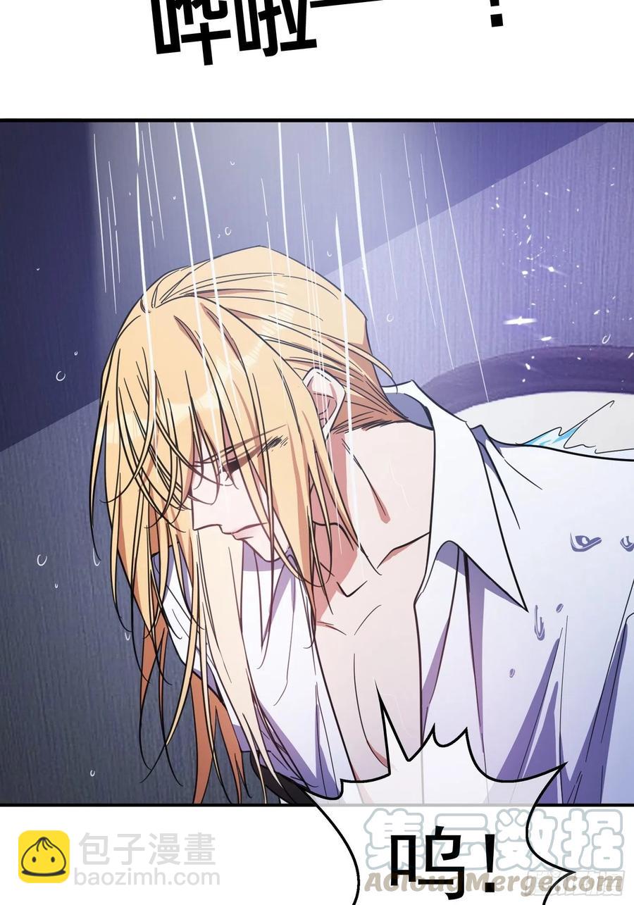 019 解救(1/2)-第19话