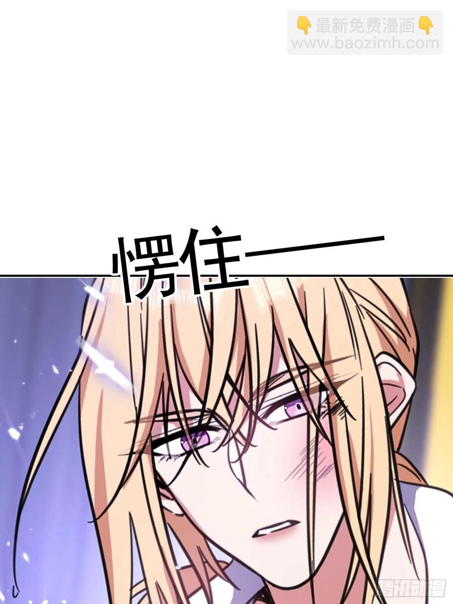 019 解救(1/2)-第19话