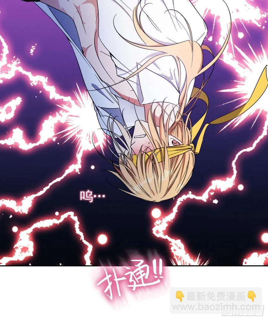 021 心病还需心药医-第21话