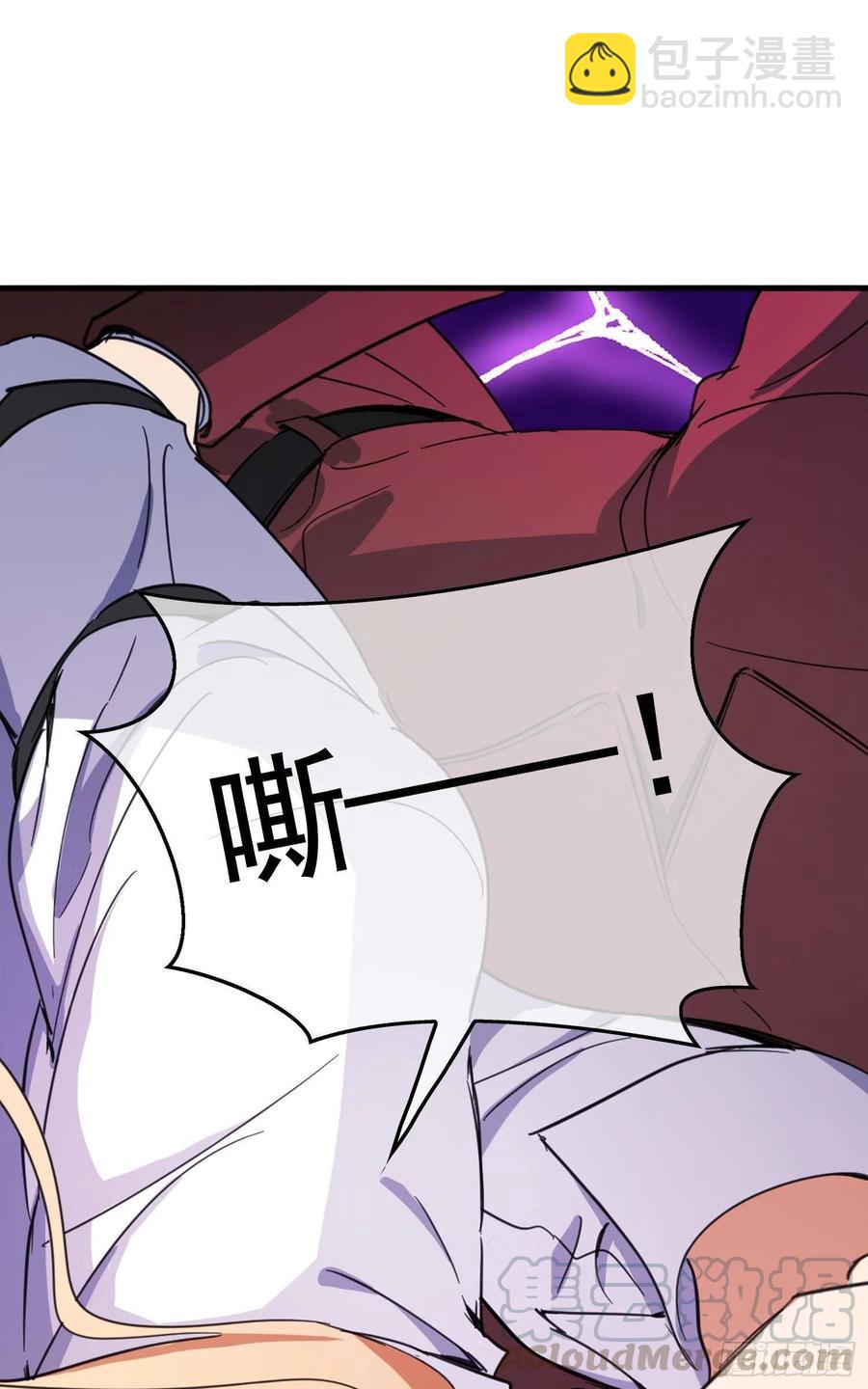 021 心病还需心药医-第21话