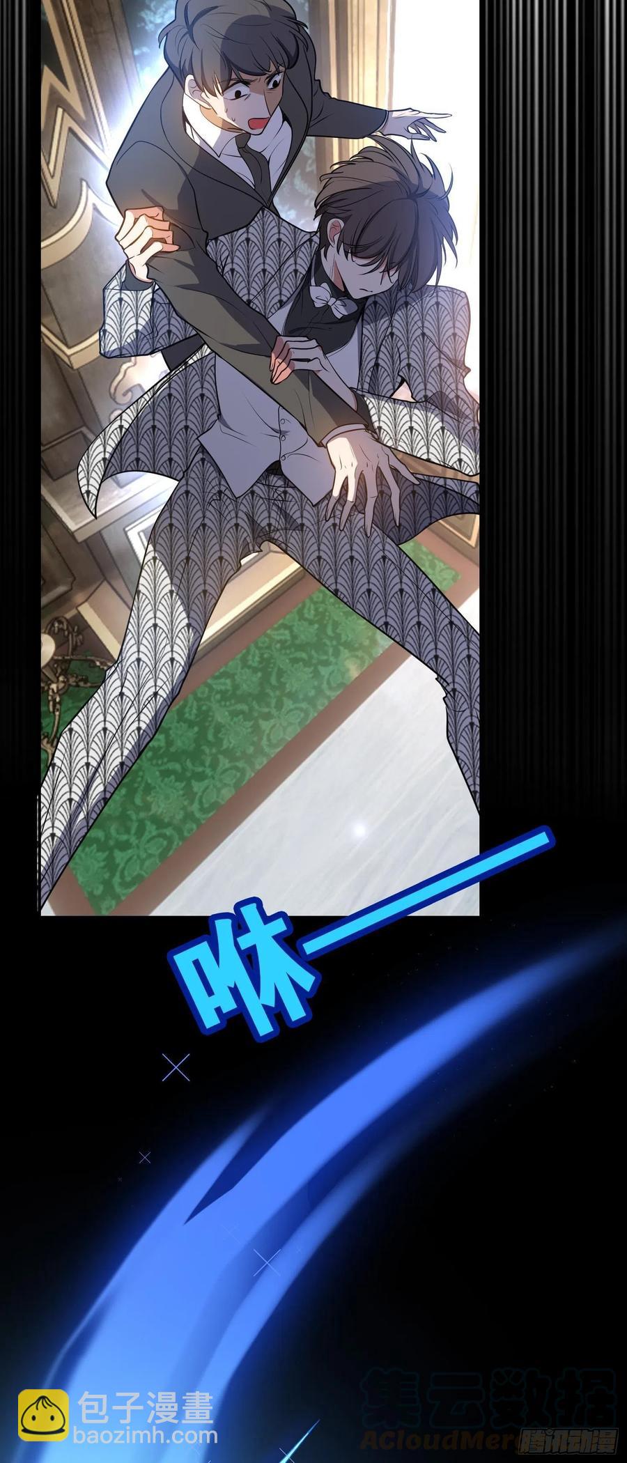 30 你别过来-第29话