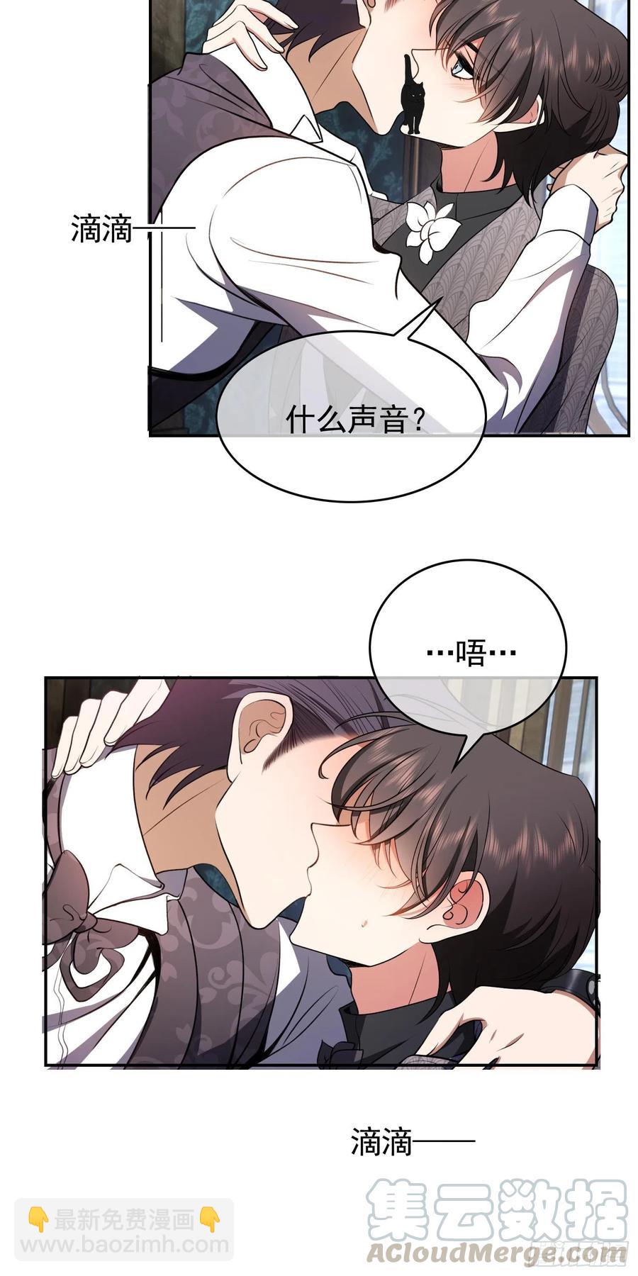 32 特殊的方法-第31话