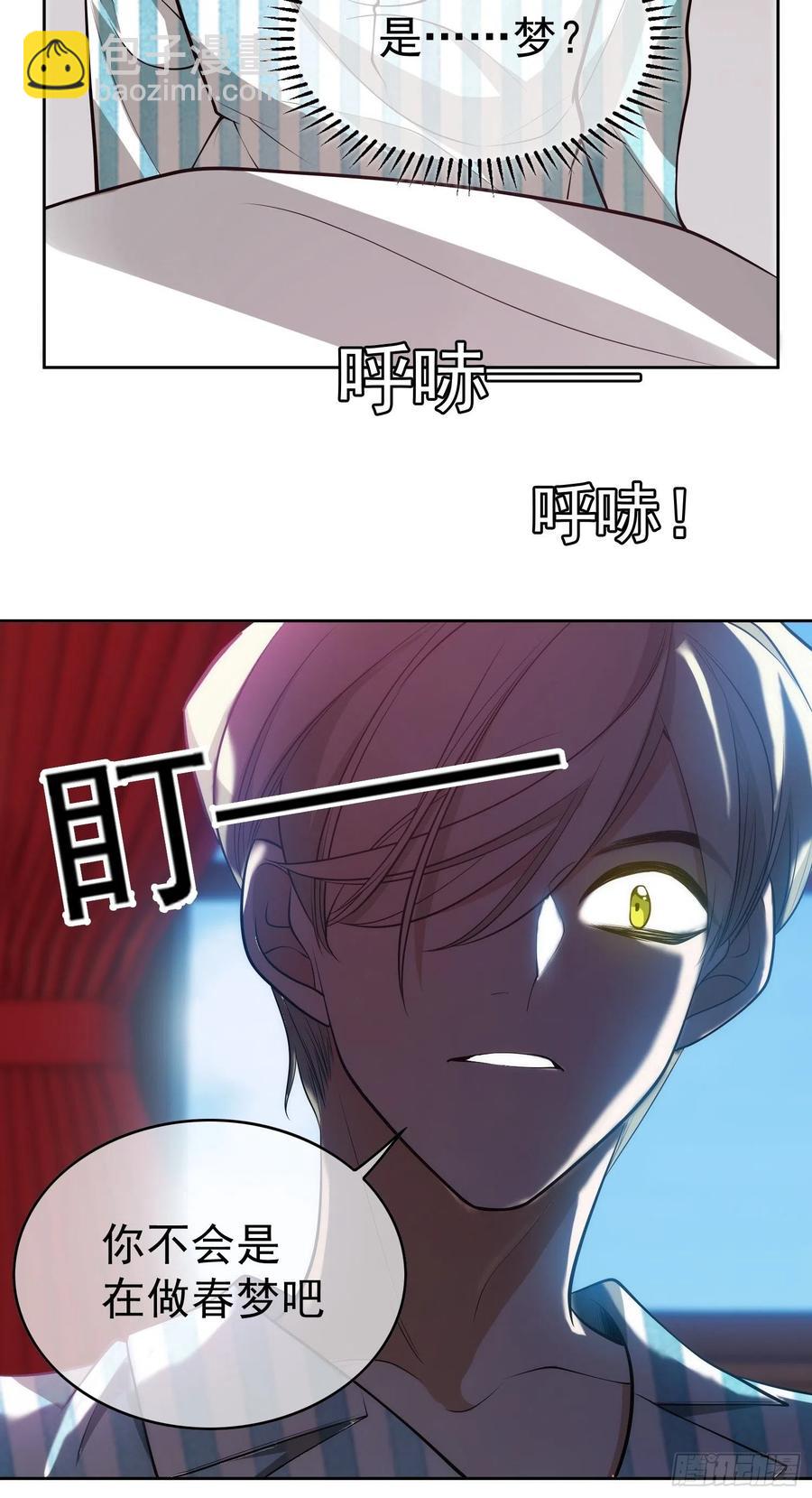 47 正义铁拳-第41话