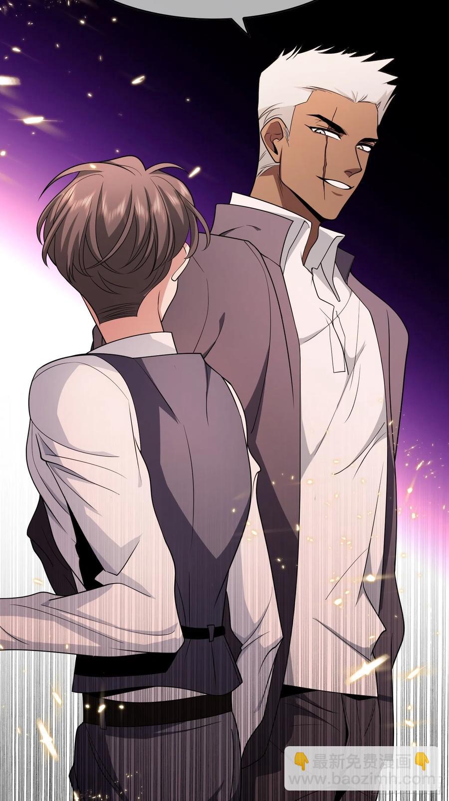 56 他来找我了-第47话