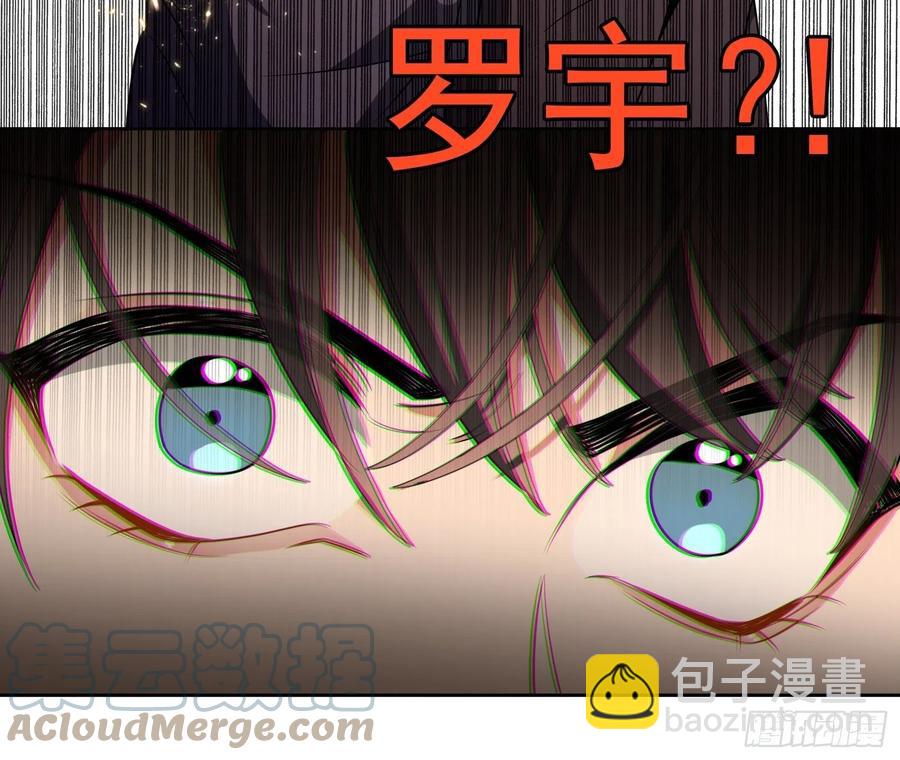 56 他来找我了-第47话