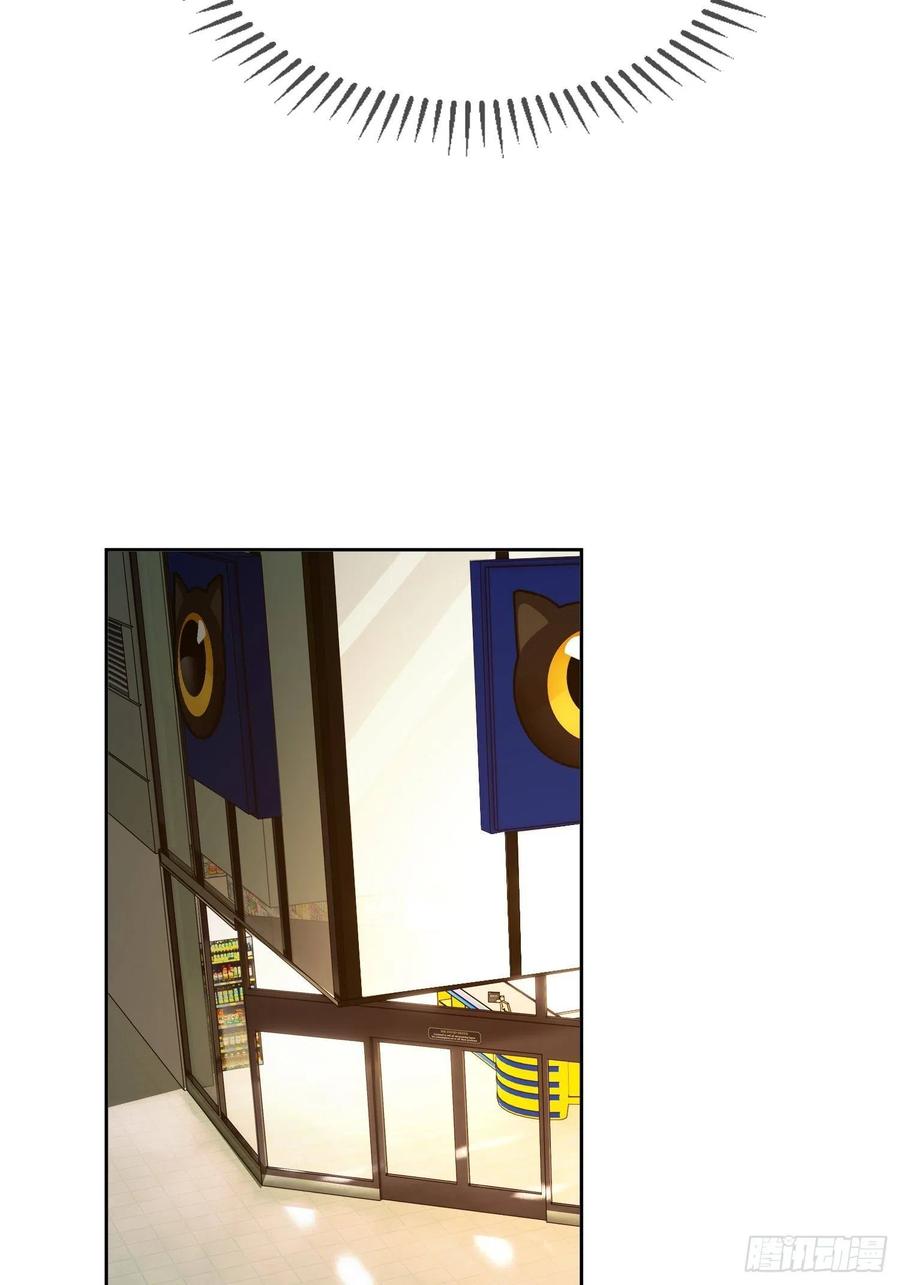 56 他来找我了-第47话