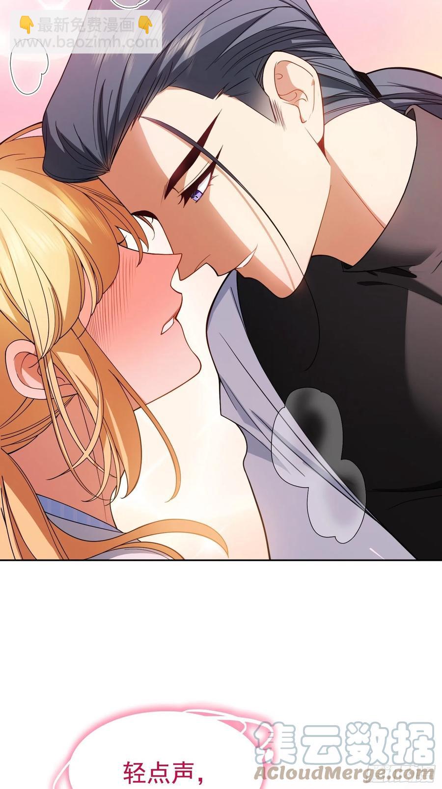 58 那就来比比-第49话