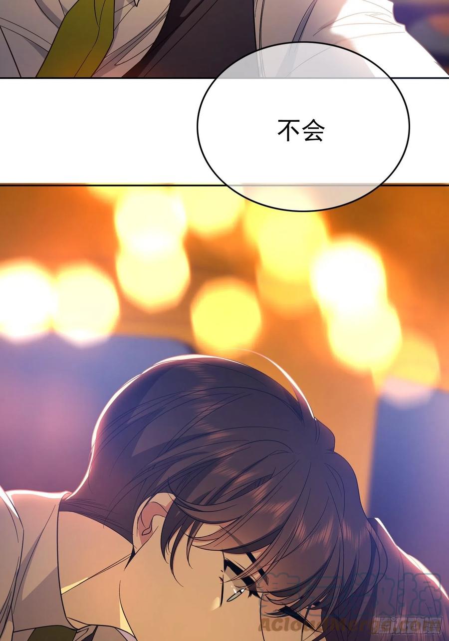 58 那就来比比-第49话