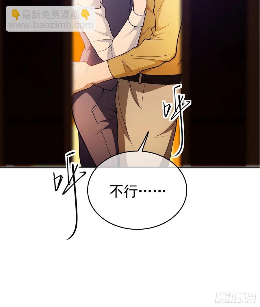 58 那就来比比-第49话