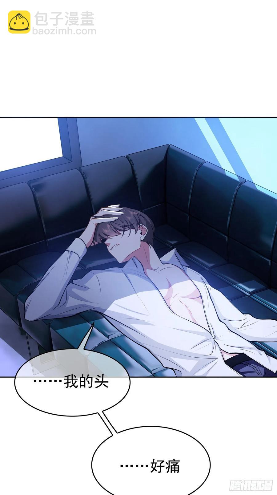 58 那就来比比-第49话