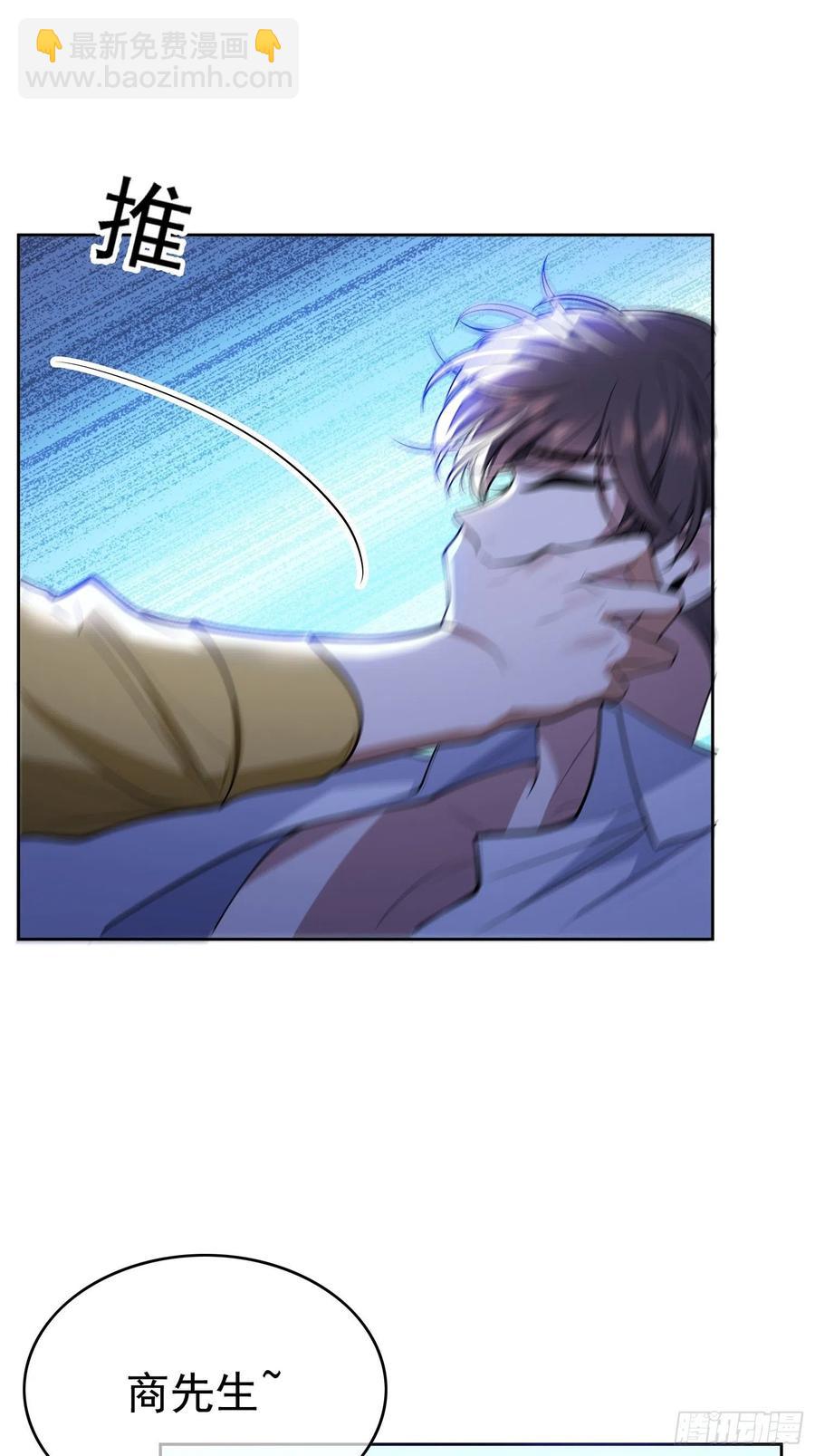 58 那就来比比-第49话