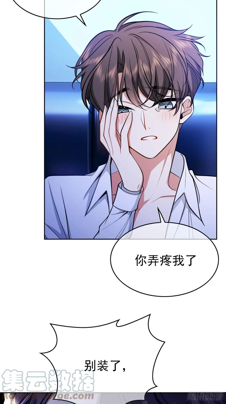 58 那就来比比-第49话