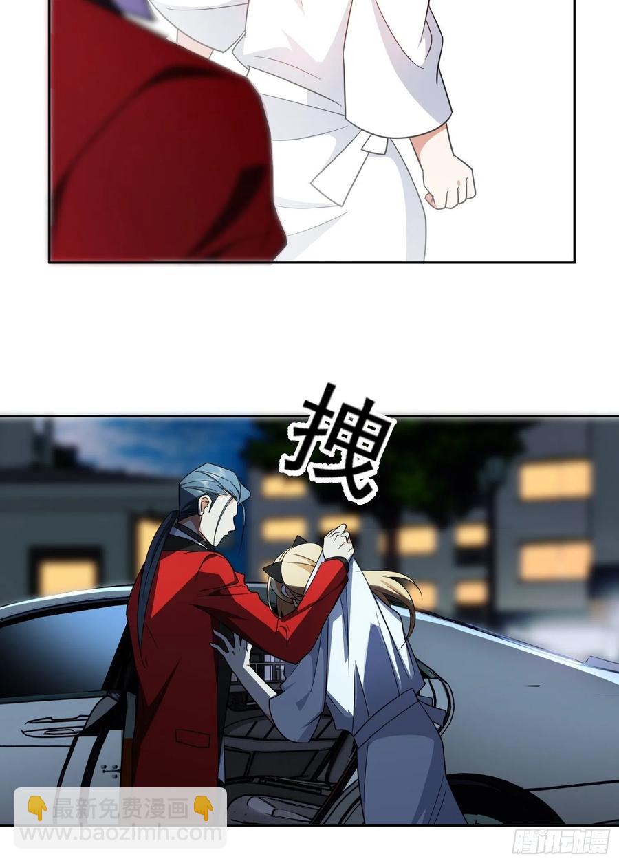 63 夜色漫漫-第53话