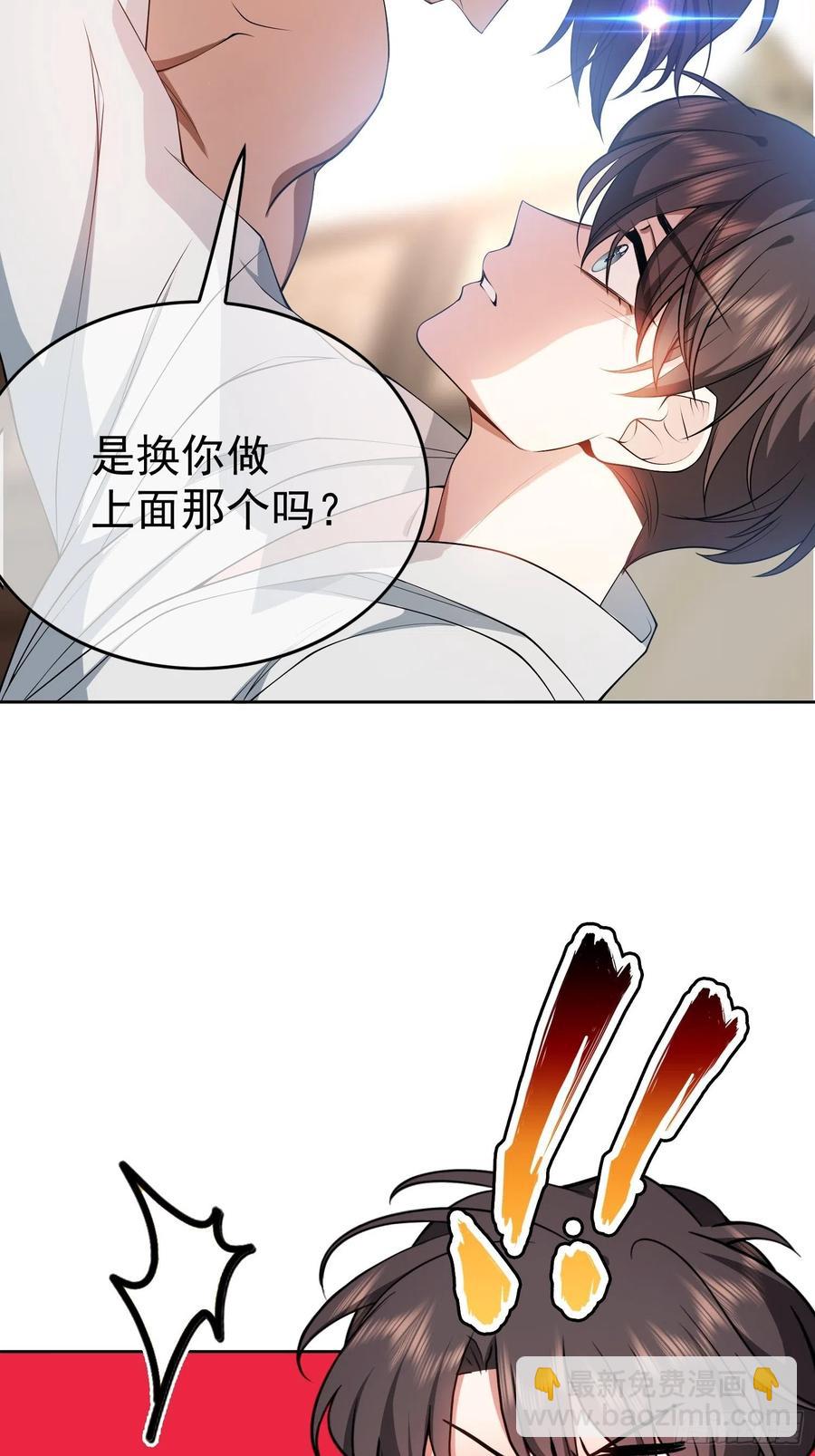 68 十万火急的任务-第57话