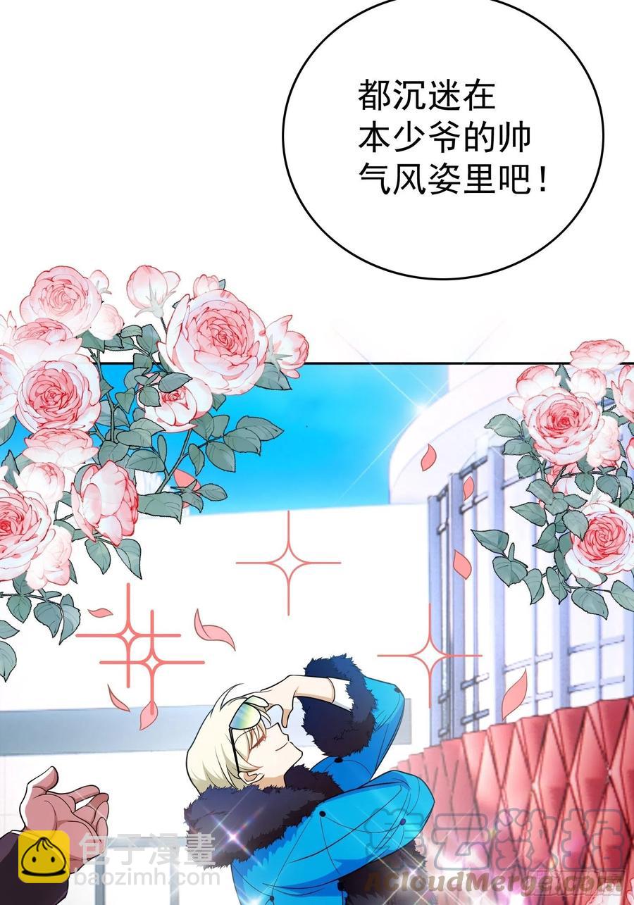 68 十万火急的任务-第57话