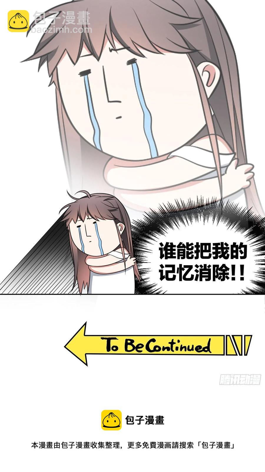 77 不惜任何代价-第65话