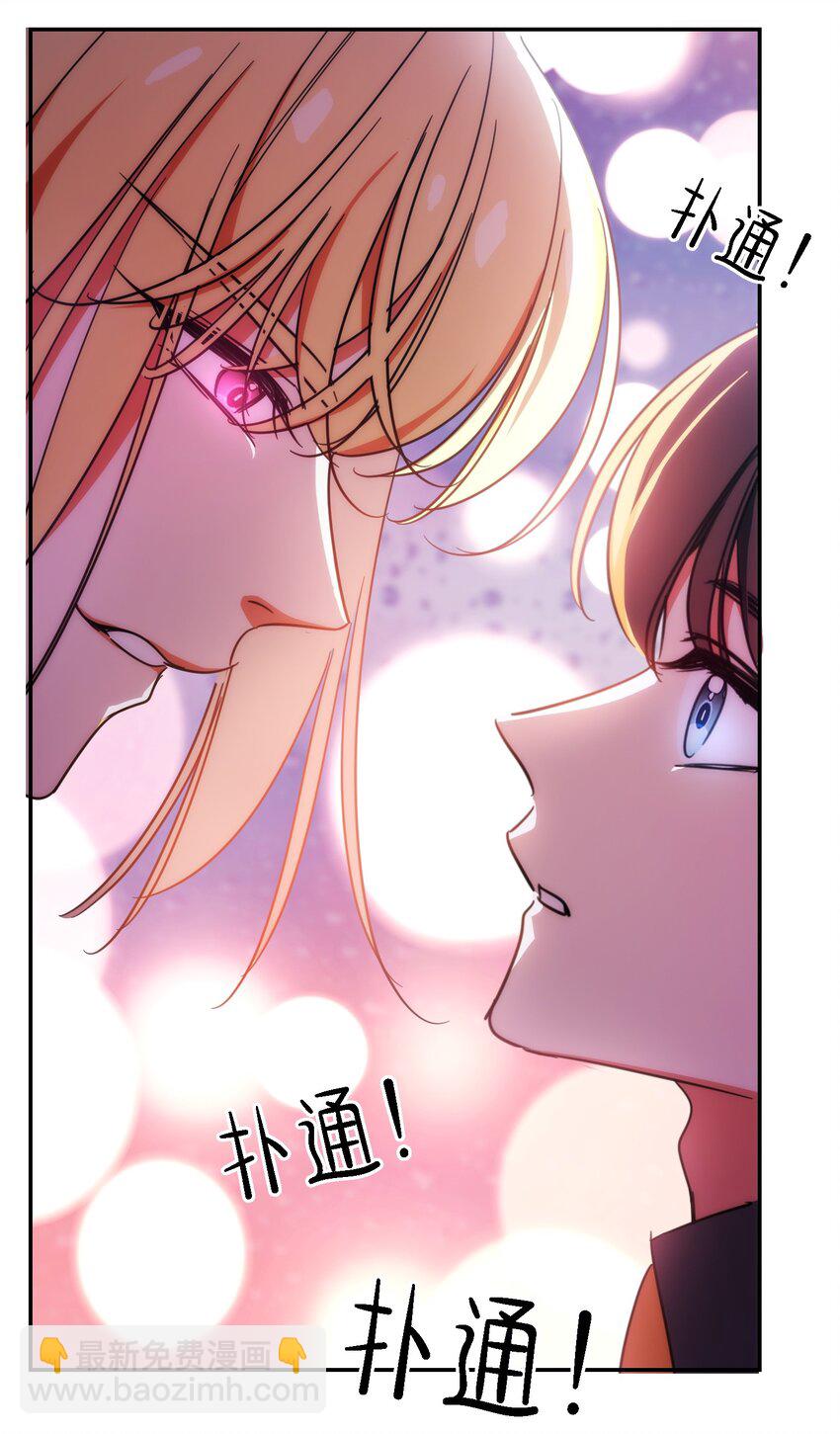 009 被带走-第9话