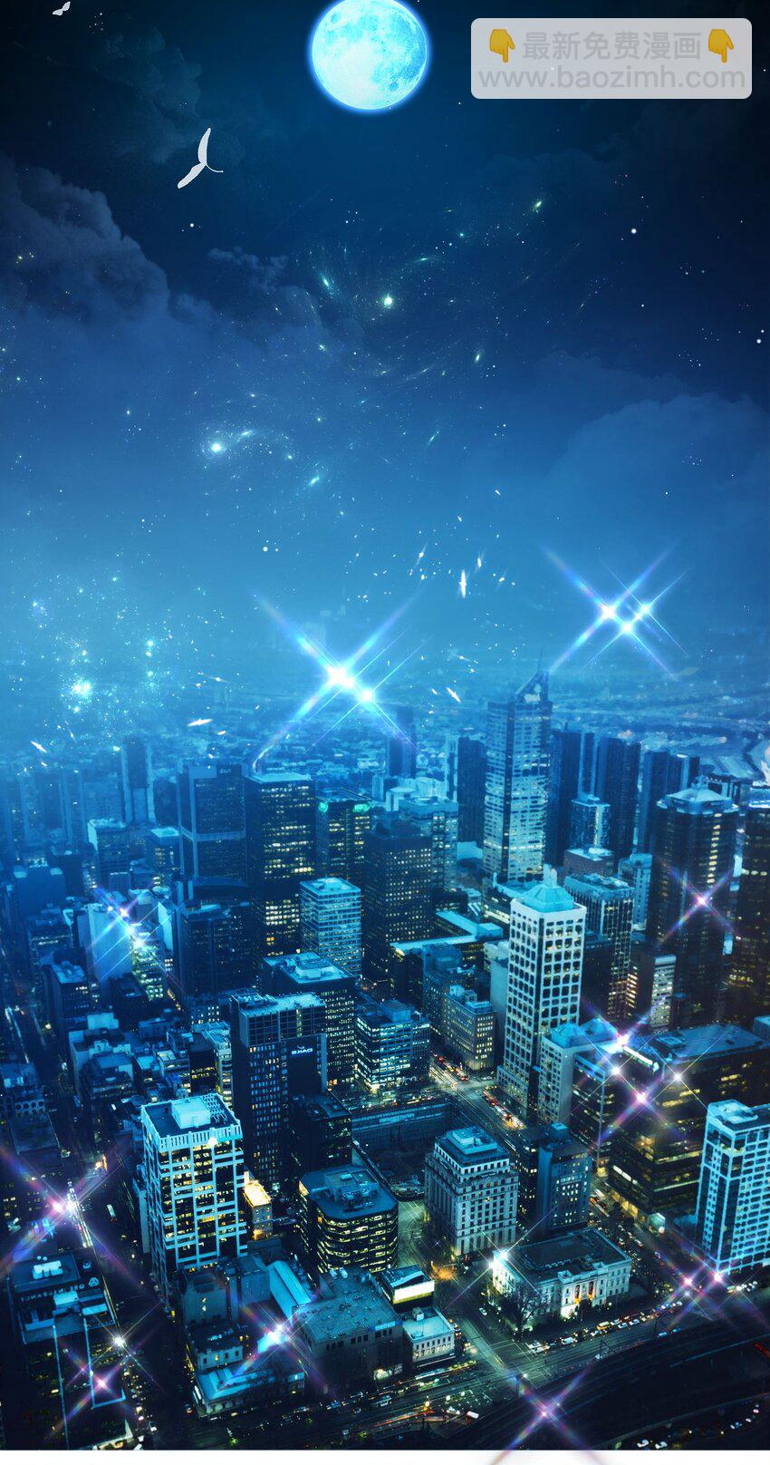 95 唯一的孩子-第85话