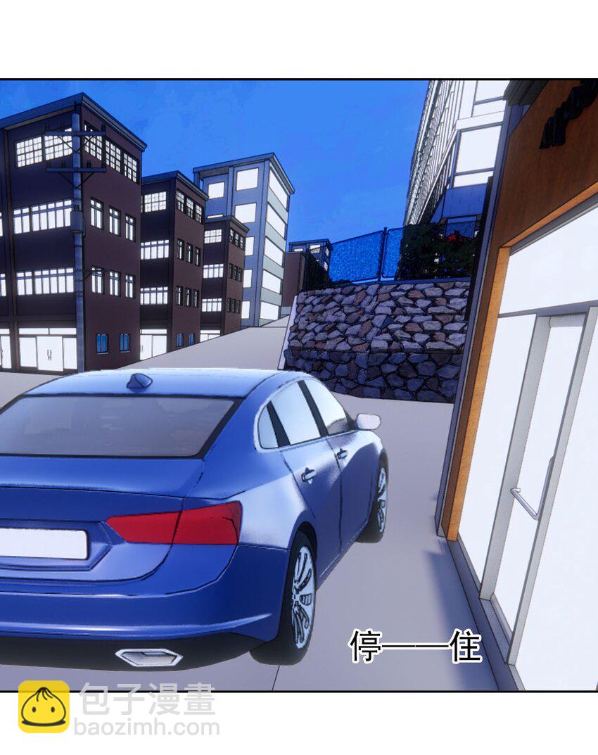 95 唯一的孩子-第85话